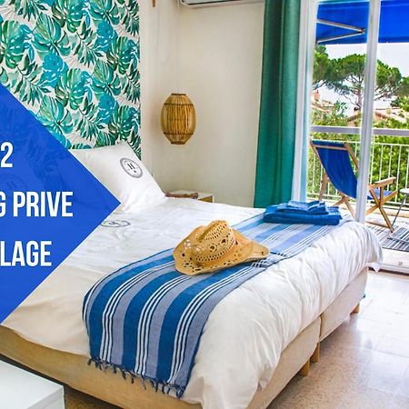 Mer & Relax - Parking - Wifi - Terrasse - Mer Saint-Cyr-sur-Mer Eksteriør billede