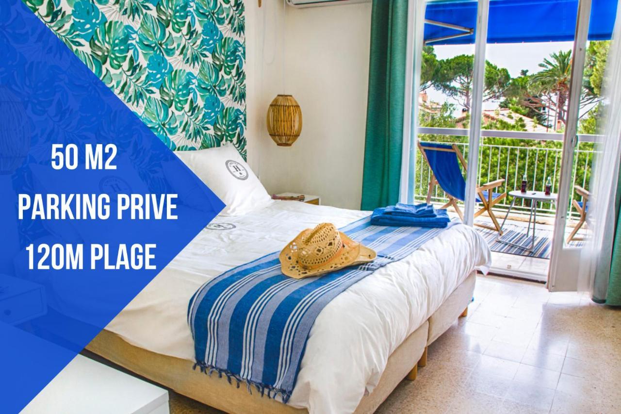 Mer & Relax - Parking - Wifi - Terrasse - Mer Saint-Cyr-sur-Mer Eksteriør billede